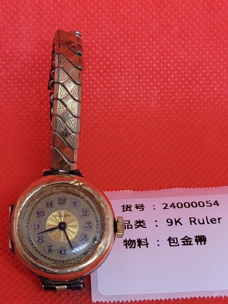 Rulex 9 K 女裝錶