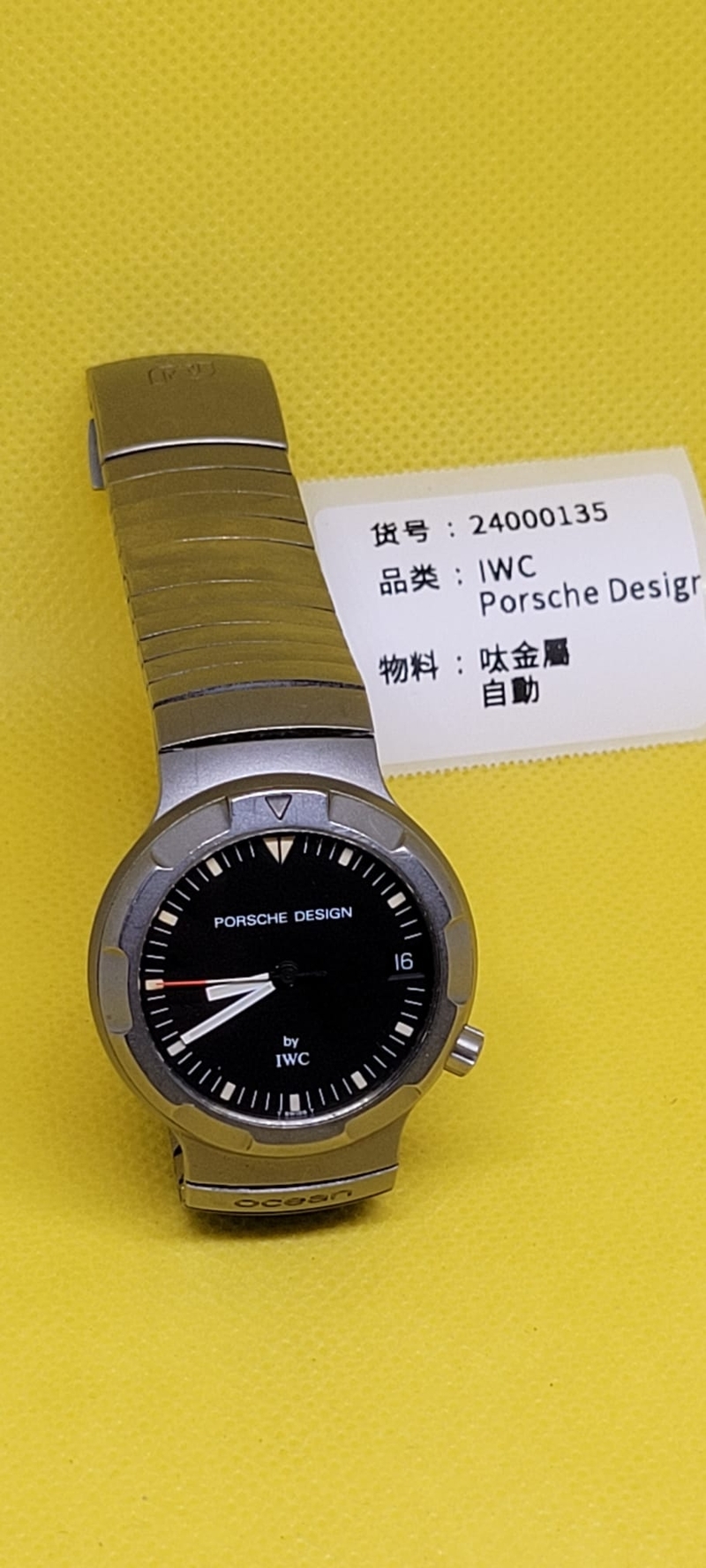 IWC  Porsche Design