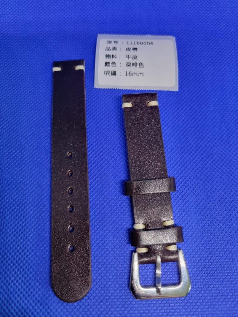 16mm深啡色牛皮錶帶
