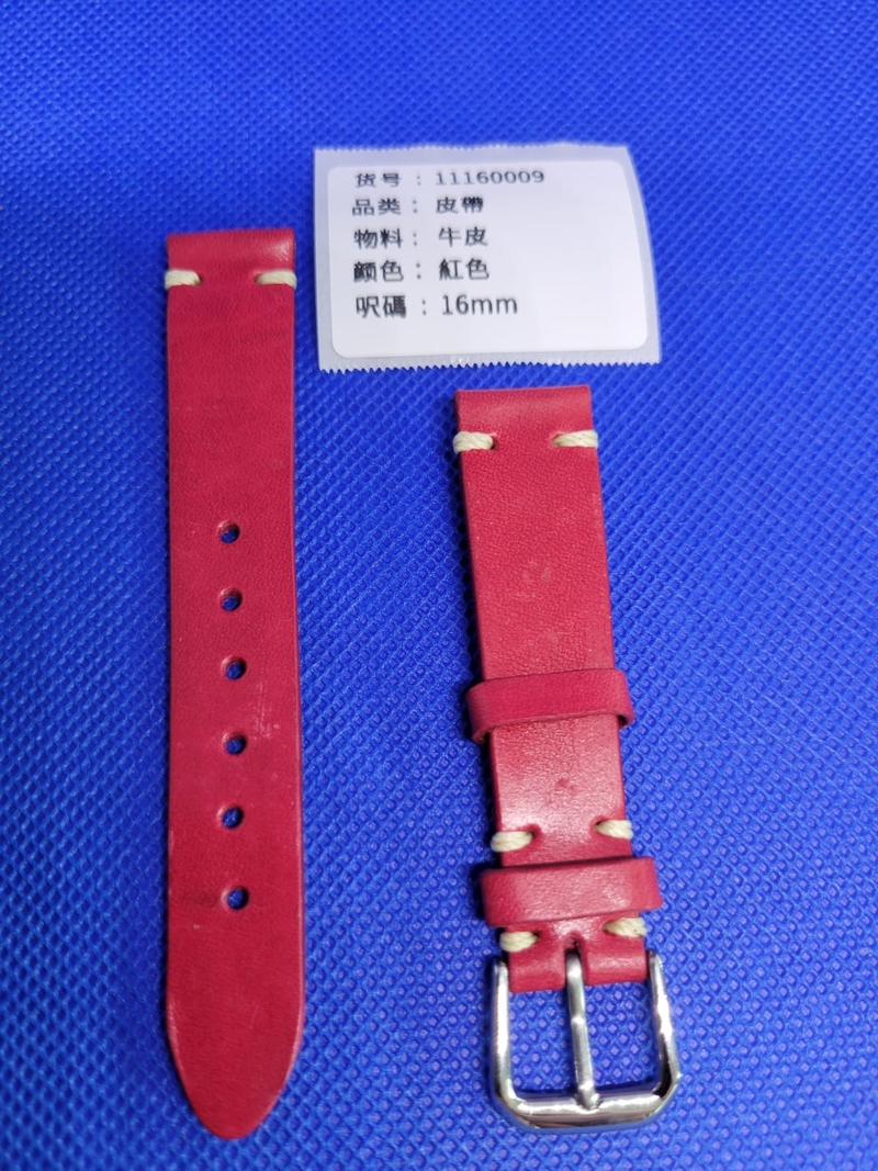 16mm紅色牛皮錶帶