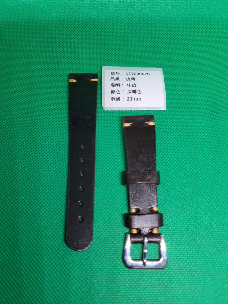 20mm 深啡色牛皮錶帶
