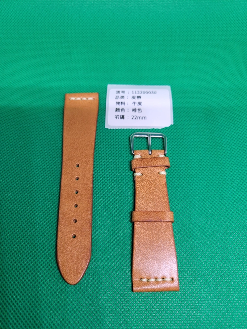22mm啡色牛皮錶帶