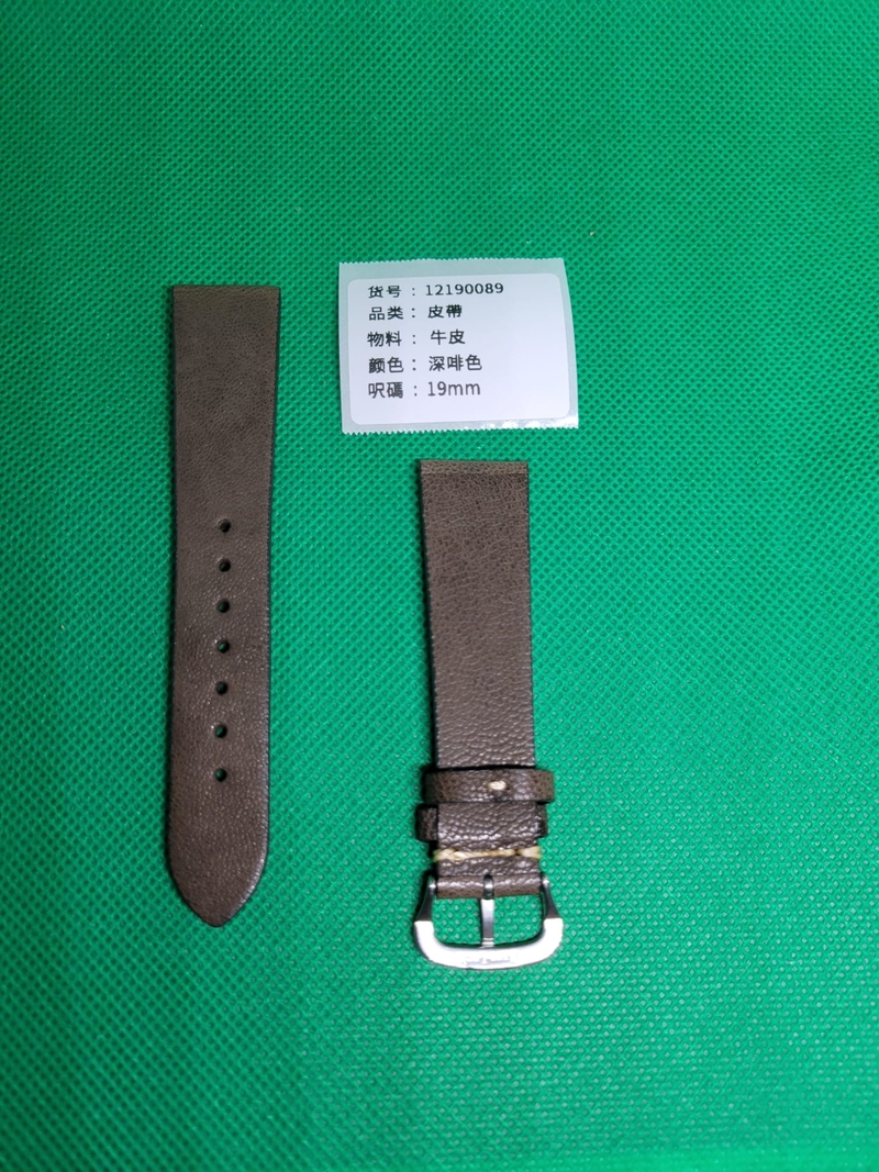 19mm深啡色雙層牛皮錶帶