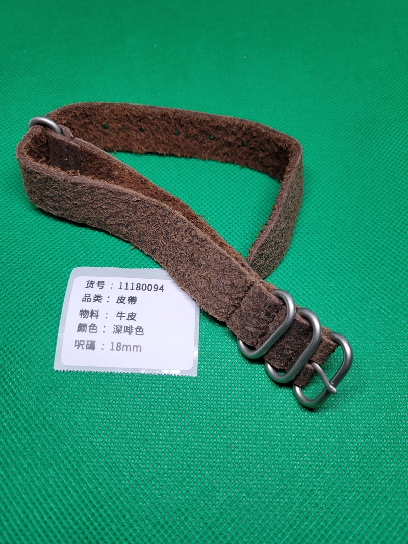 18MM深啡色牛皮錶帶