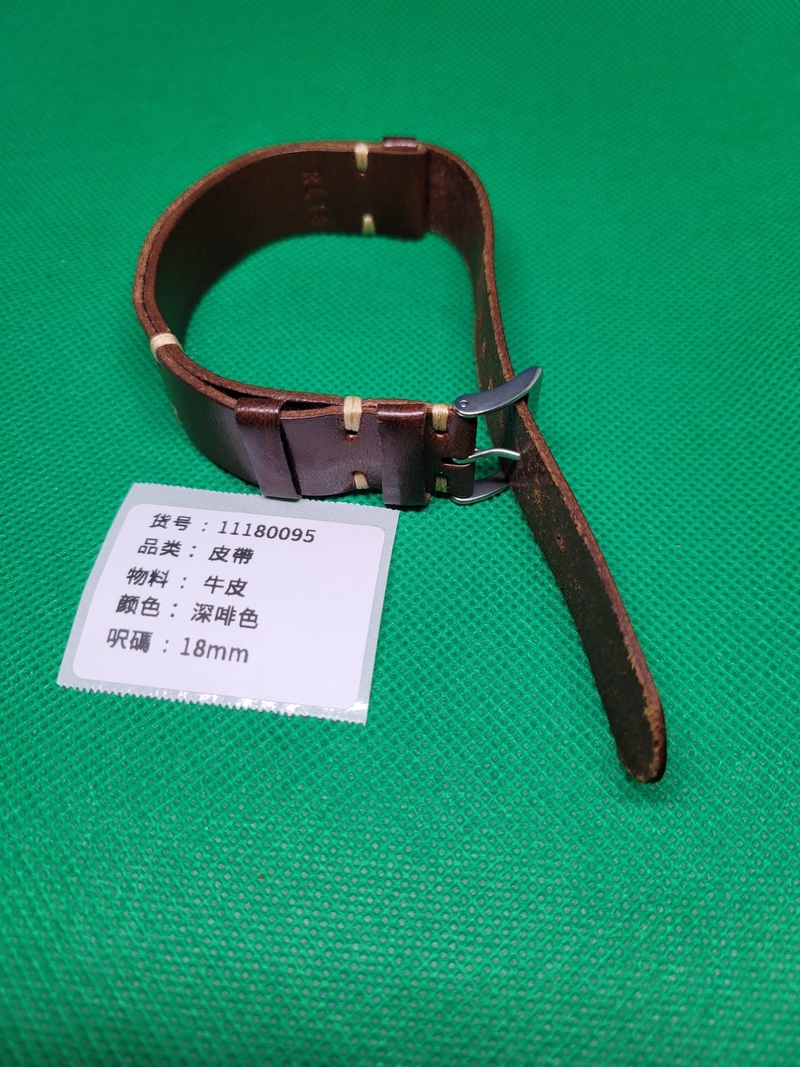 18MM深啡色牛皮錶帶
