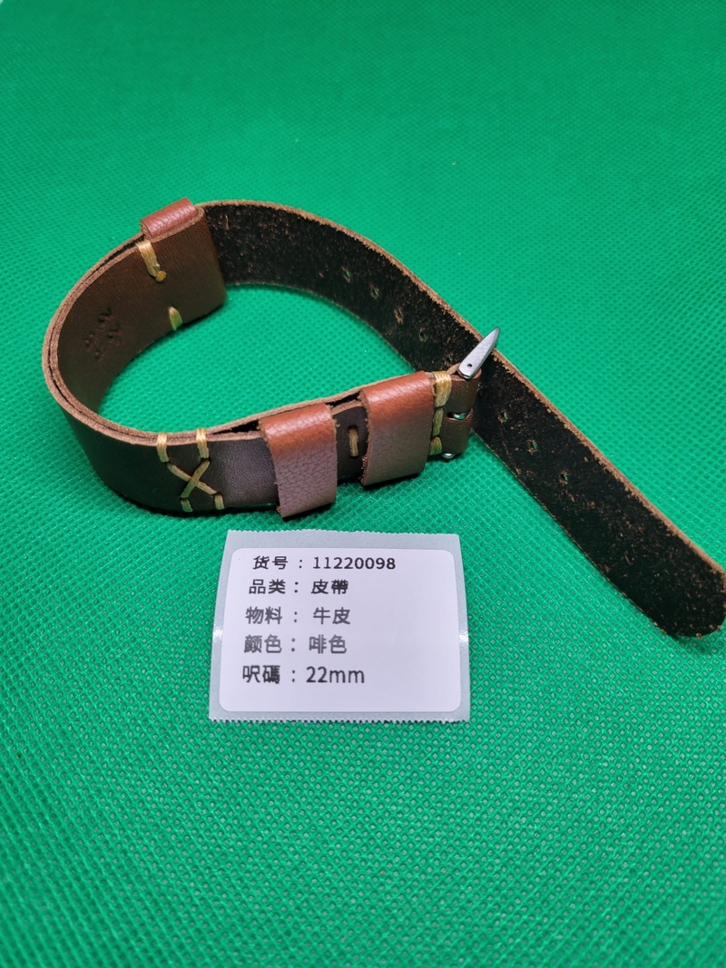 22MM啡色牛皮錶帶