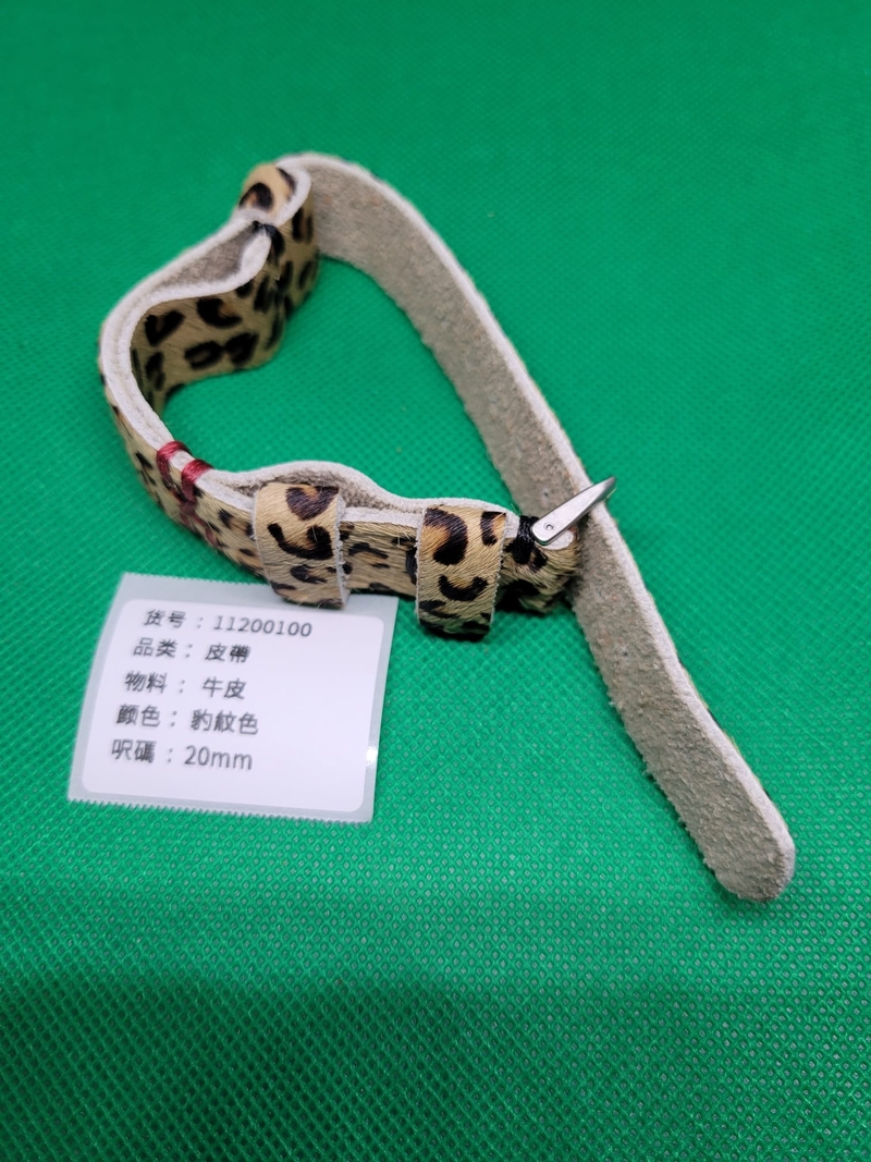 20MM豹紋牛皮錶帶