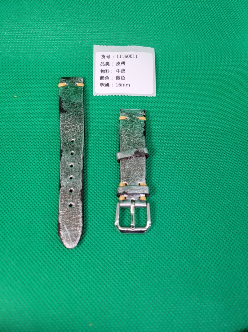 16mm銀色牛皮錶帶