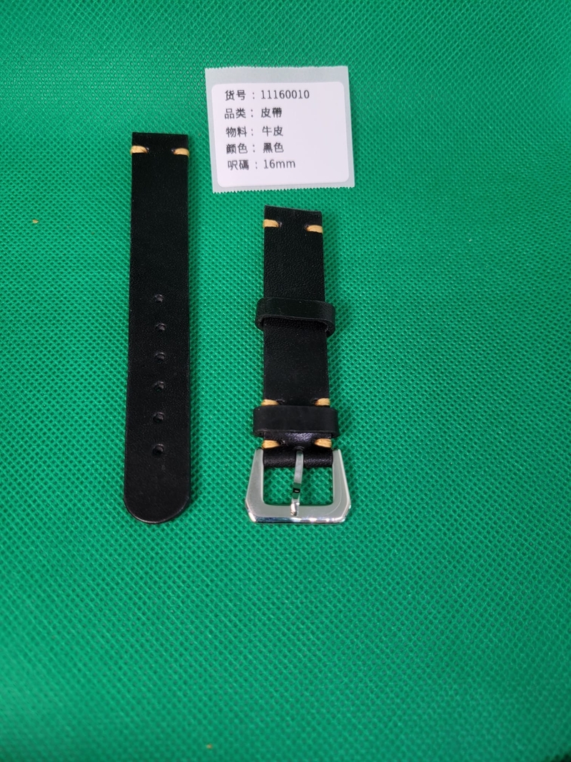 16mm黑色牛皮錶帶