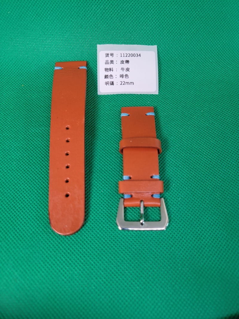 22mm啡色牛皮錶帶